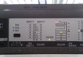 解决惠普打印机针头故障的有效方法（保持打印质量）