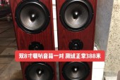 南宁哪里有好的入门音响专卖店？价格实惠吗？