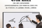 华为平板电脑怎么投屏到电视里面？投屏操作的步骤是什么？