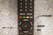 电视机暂停后黑屏怎么办？快速解决方法有哪些？