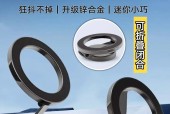 磁吸手机支架组装方法是什么？