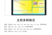 苹果手机背光调整步骤及效果如何？