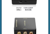 电脑游戏格式转换器英文名称是什么？