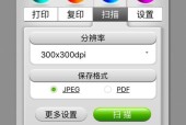 联想小新制作结构图的步骤是什么？需要哪些工具？