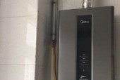 小鸭燃气热水器的性能及故障解决方法（探索小鸭燃气热水器的优势和E4故障的解决方案）