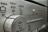 洗碗机超声模块接线方法详解（让你的洗碗机更智能化）