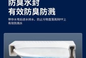 蹲便器抽水箱控不住水怎么办？如何快速解决？