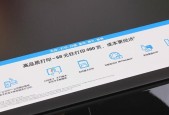 如何应对熊孩子弄坏打印机的情况（儿童不慎损坏打印机）