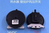 樱花壁挂炉显示E9故障原因及解决方法（解读樱花壁挂炉显示E9故障）