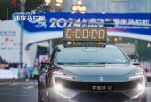 义乌汽车生产的主要品牌有哪些？它们的生产特点是什么？