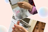 油烟机滴水的原因和处理方法（以欧意油烟机滴水的问题分析与解决）