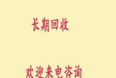 解读LG冰箱故障代码E1，故障维修方案解析（故障代码E1的意义及维修方法详解）