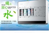 自来水饮水机如何安装？安装过程中常见的问题有哪些？