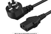 苹果小插头连接电脑显示器步骤？如何正确连接？