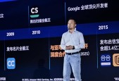 一句话管理上千台服务器，合合信息开源业内首个AI Agent云资源智能管理终端