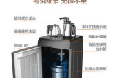 自制简易自动饮水机，解决喝水难题（手工制作饮水机）
