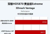 显卡AA缩写代表的含义是什么？