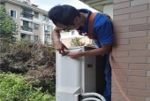 日立中央空调定量加氟方法的优势与应用（高效）