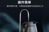 饮水机烧水壶水满了的应对方法（轻松解决烧水壶水满的烦恼）