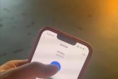 手机理想摄像头使用方法是什么？