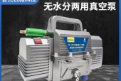 冰柜中为什么会有水（探究冰柜中产生水的原因）