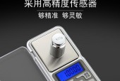 茶叶秤充电器使用指南？使用中常见问题有哪些？