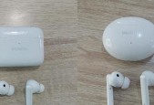 华为SE4耳机的音质特点是什么？