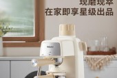 解决咖啡机温感故障的简易方法（维修咖啡机温感故障的实用技巧）