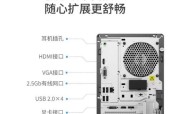 电脑基础板主机拆解步骤是什么？拆解时应注意什么？