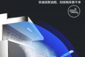 集成灶风机倒灌现象的原因及解决方法（探索集成灶风机倒灌的根源与预防措施）