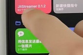 超玩ns模拟器经常闪退怎么办？