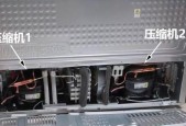 冰柜铜管清洗方法是什么？如何有效清洁保持制冷效果？