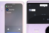 三星u盘怎么在苹果手机上读取？读取步骤和注意事项有哪些？