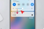 华为手机删除资讯精选方法是什么？遇到问题如何解决？