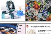 智能手表设置电话号码步骤？如何更换电话号码？