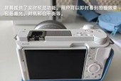 索尼相机采访镜头使用技巧有哪些？操作步骤是什么？