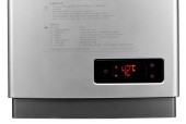 华帝太阳能热水器——高性价比的绿色热水解决方案（价格实惠、绿色环保、可靠耐用）