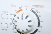 如何正确使用抽油烟机的清洗键（学会关闭清洗键）