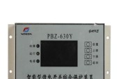 揭秘月兔空调09代码的黑科技，带你领略未来智能家居的魅力（深度解析月兔空调09代码的创新功能）