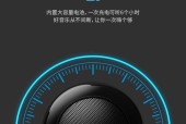 电脑低音炮声音小如何调整？