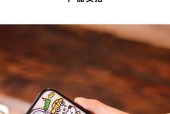 名人常用苹果手机套品牌是什么？