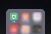 小米伸缩摄像头手机使用技巧？