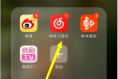 游戏机声音调整方法是什么？如何设置自己喜欢的音效？