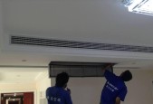 中央空调漏水的原因及解决方法（常见的漏水原因和应对措施）