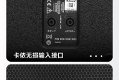 国产马田音响的音质如何？与进口品牌相比有哪些优势？