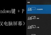 投影仪网线接线步骤是什么？需要注意什么？