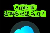 音响开机密码忘记了怎么办？有无简单破解方法？