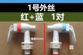 净水器出水口锁了怎么处理（解决净水器出水口锁死问题的方法和注意事项）