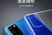 菲林荣耀手机软壳怎么拆？拆卸步骤和技巧有哪些？