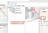 联动网络网关怎么连接？连接网关的步骤是什么？